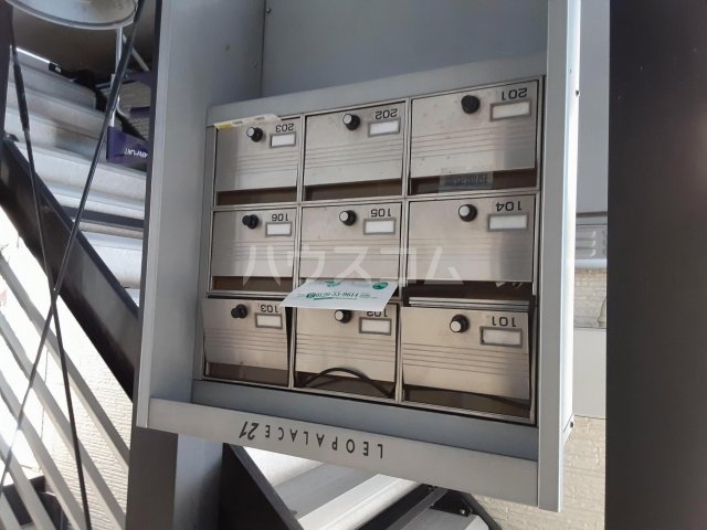 20/29 その他画像