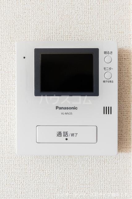 12/20 その他画像