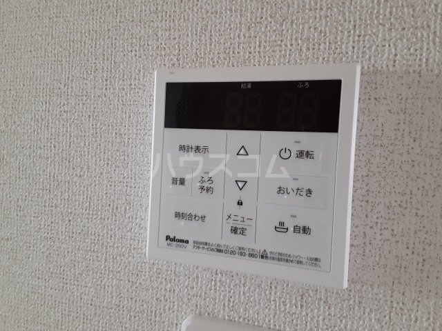 23/30 その他画像