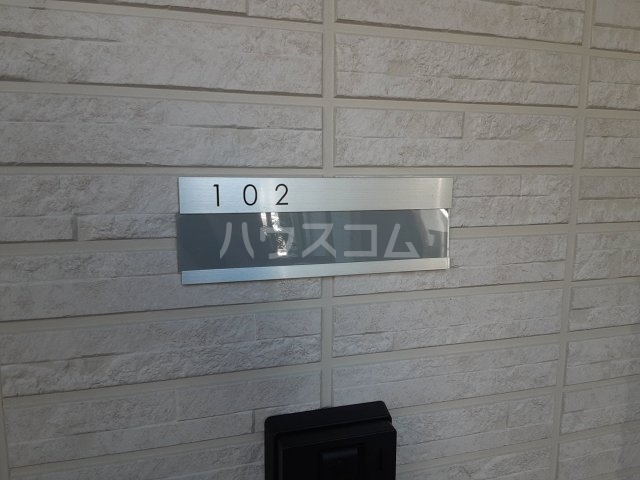 20/26 その他画像