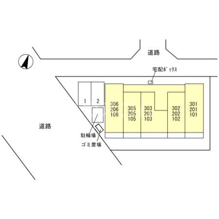 12/17 その他画像