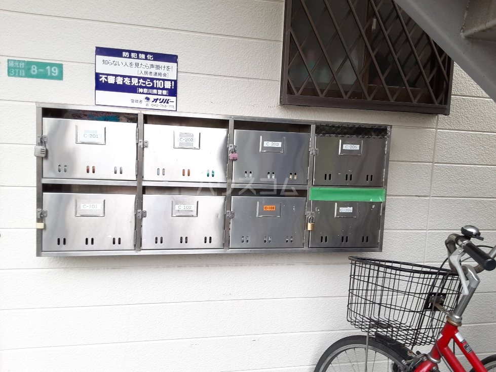 25/30 その他画像