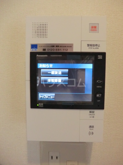 28/30 その他画像