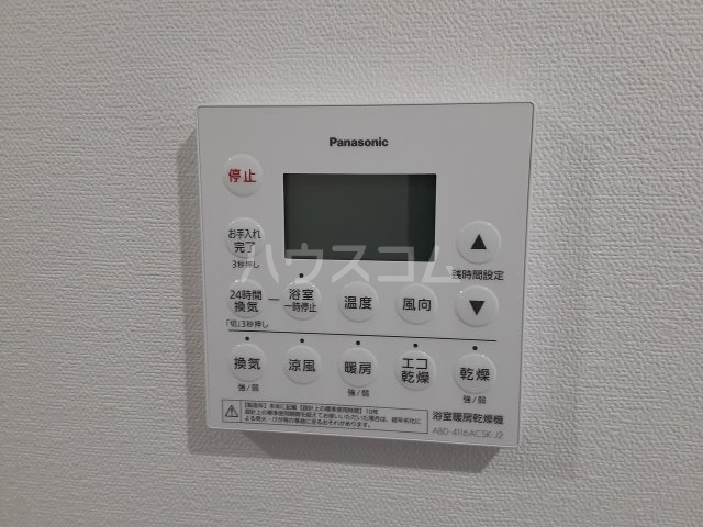 19/30 設備