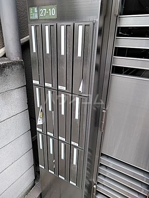 25/30 その他画像