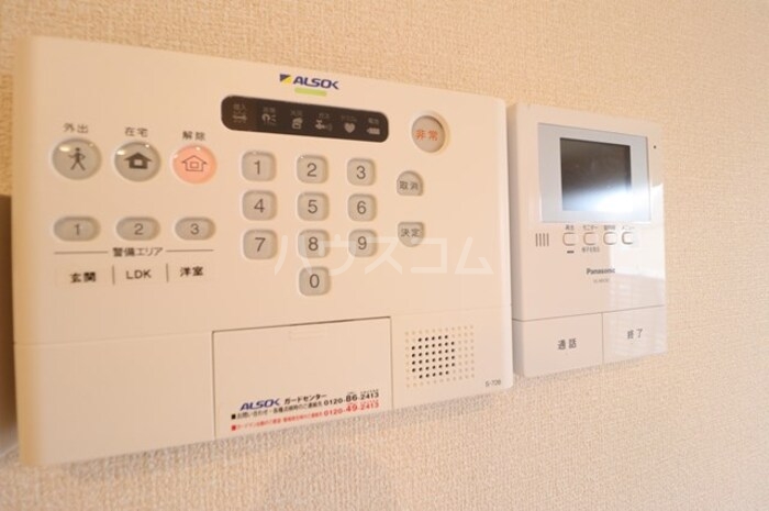 14/25 その他画像