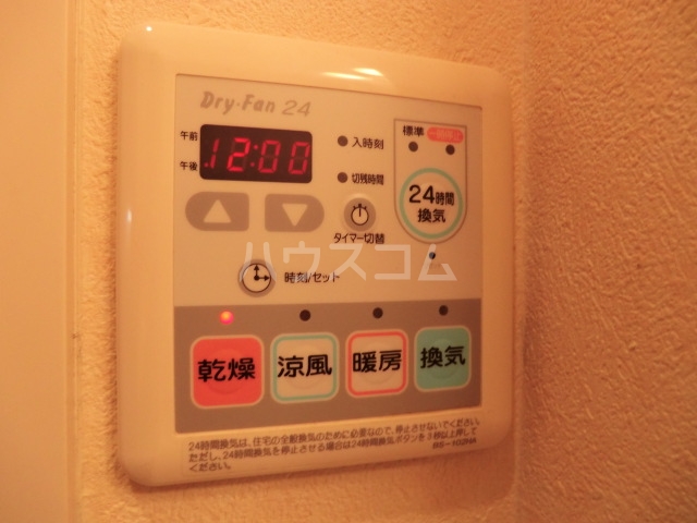 14/21 設備