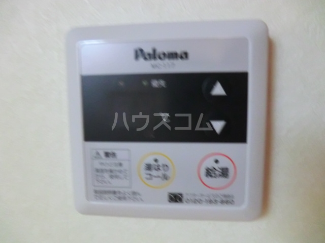 15/21 設備