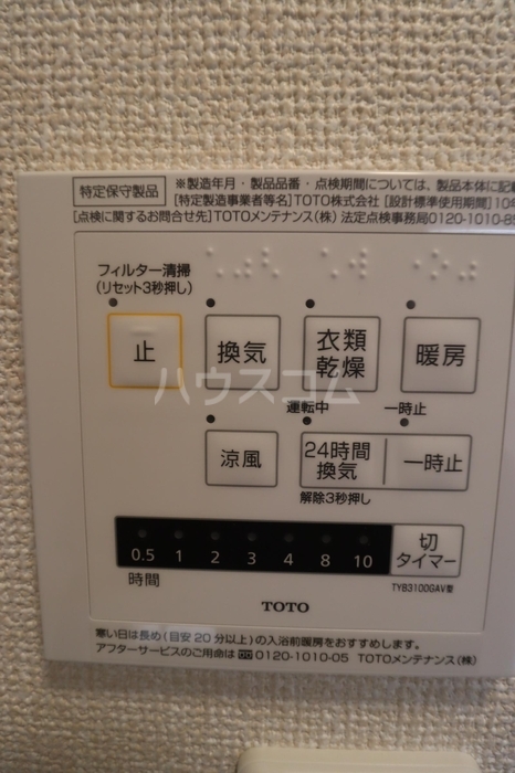 15/22 その他画像