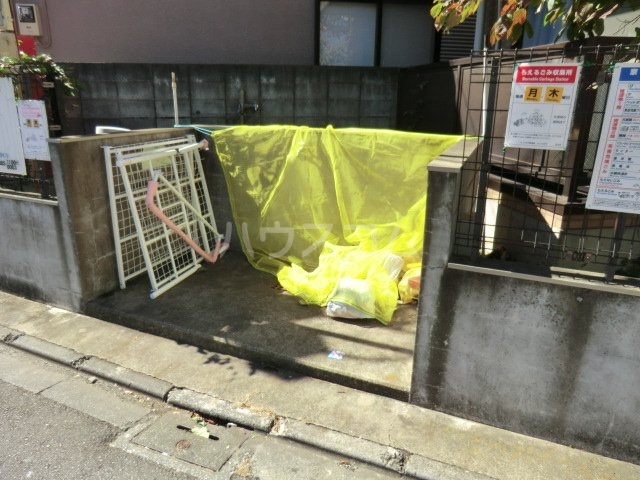 14/21 その他画像