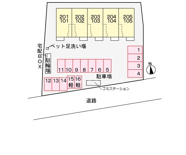 15/30 その他画像