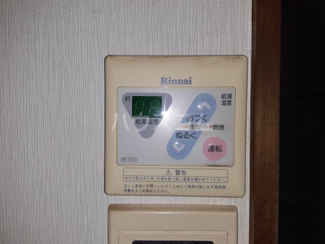 13/22 その他画像