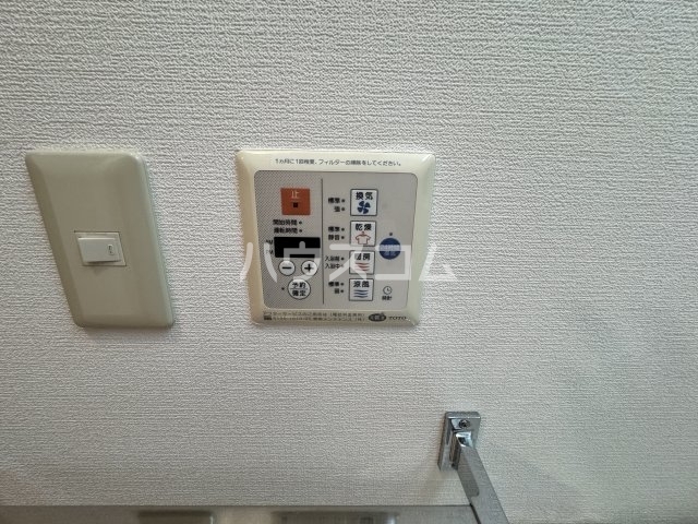 19/23 設備