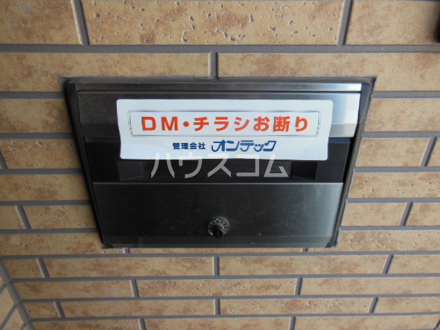 19/28 設備