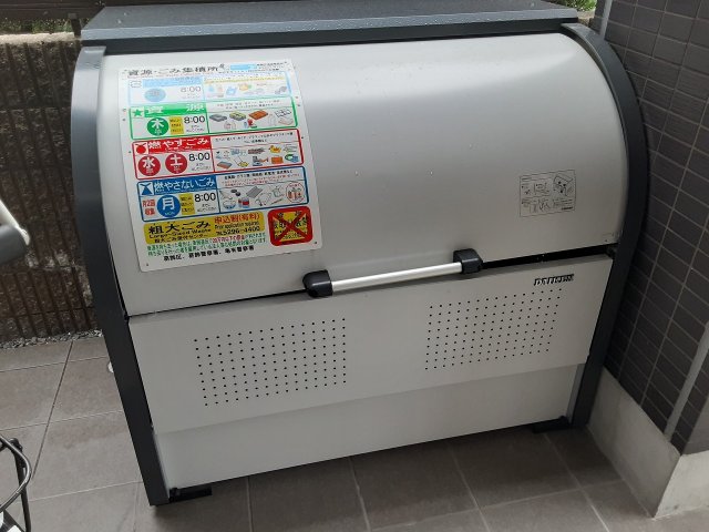 17/30 その他画像