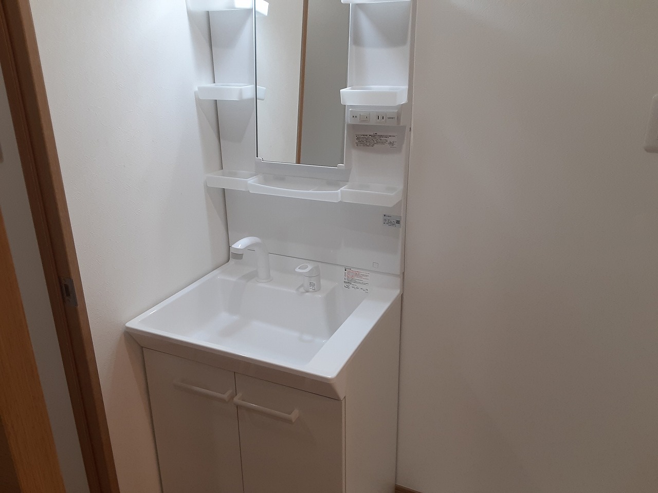 15/30 その他画像