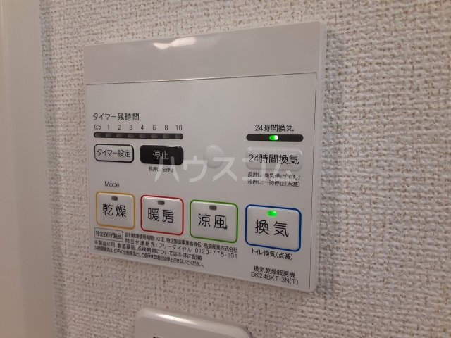 19/30 設備