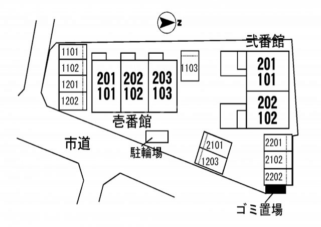 14/21 その他画像