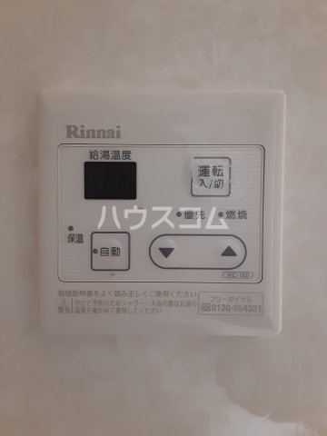 10/18 設備