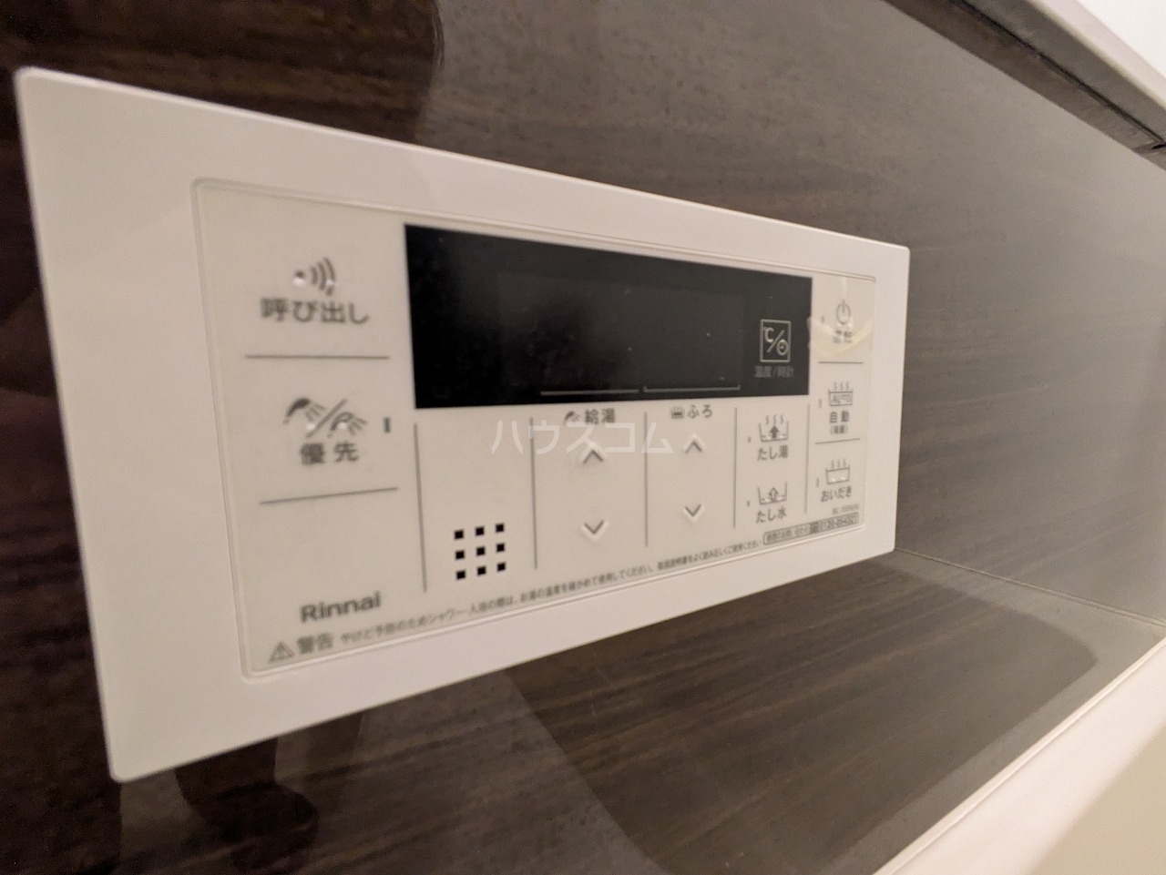 24/30 その他画像