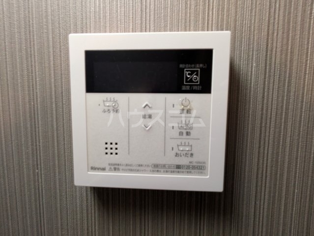 25/30 その他画像
