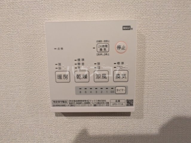 26/30 その他画像