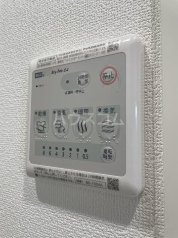 10/24 設備