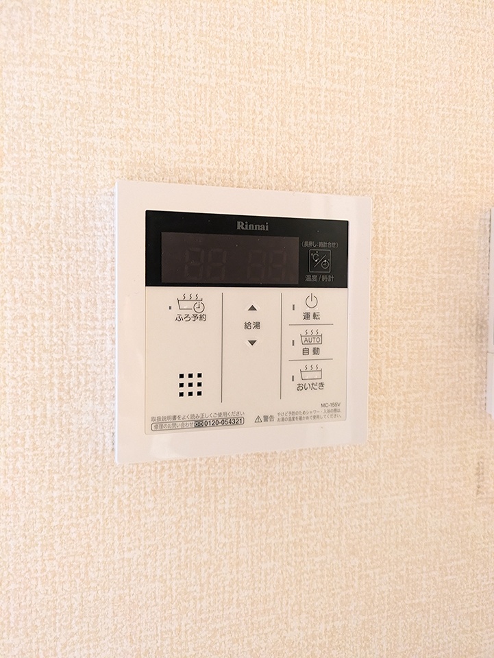 16/30 設備
