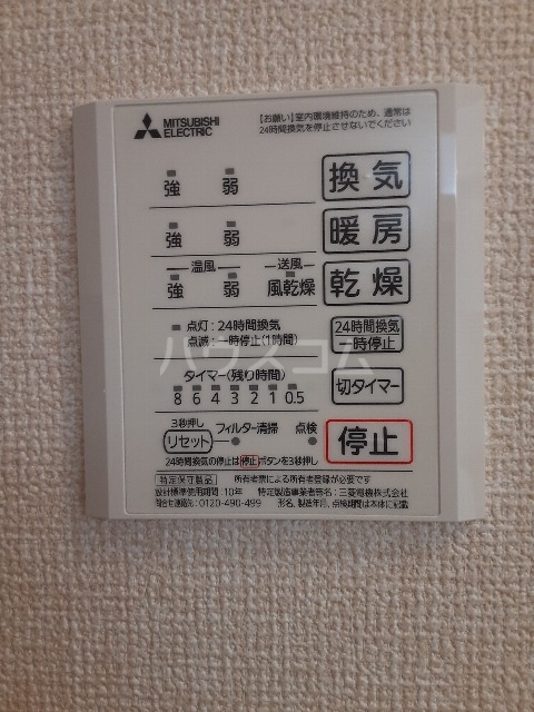 26/30 その他画像