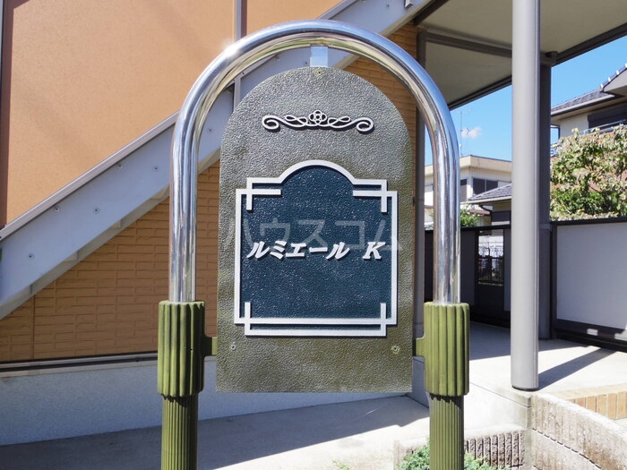 18/22 その他画像