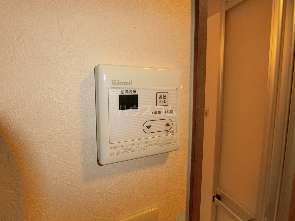 19/30 その他画像