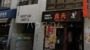 9/16 エントランス