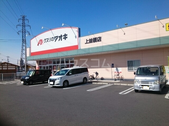 7/14 周辺