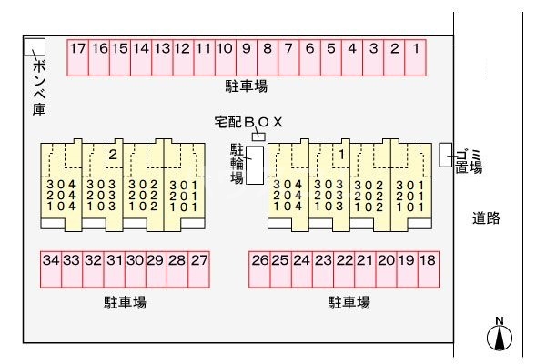 14/27 その他画像