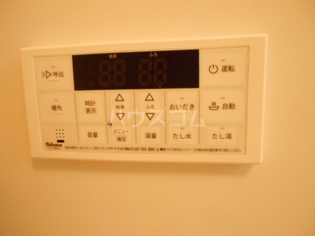 16/30 設備