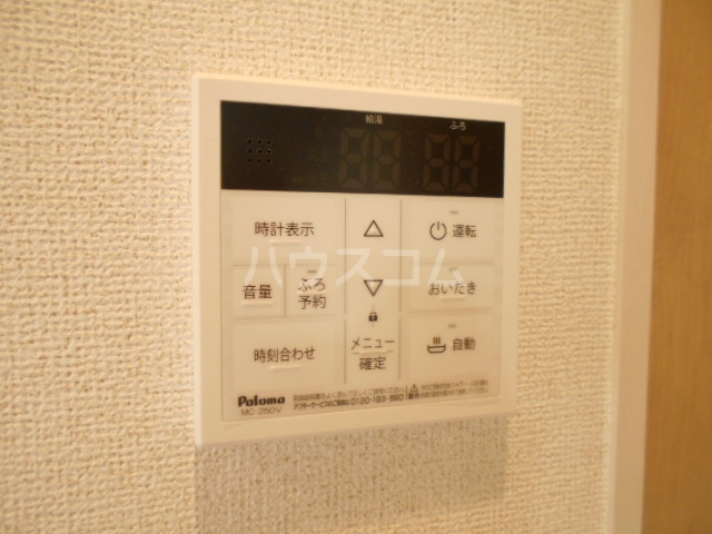 20/30 その他画像