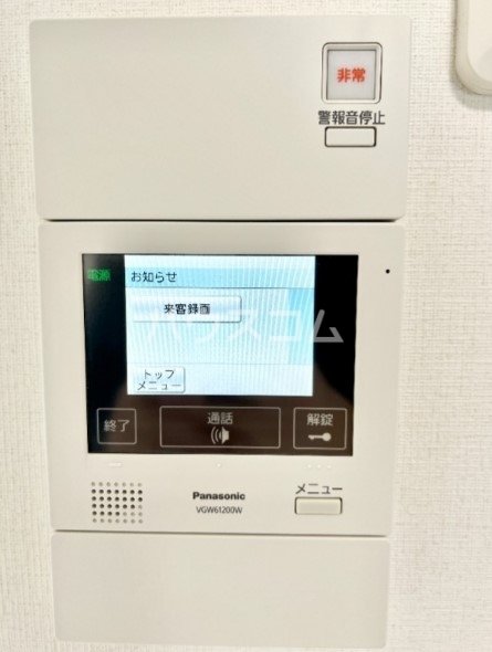 13/18 その他画像