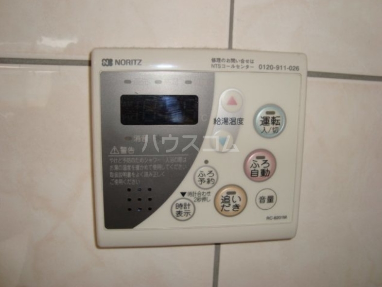 25/30 その他画像