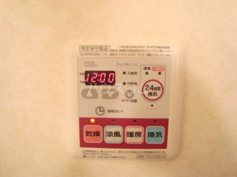 26/30 その他画像