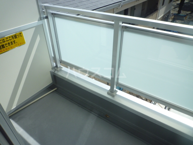 20/30 バルコニー