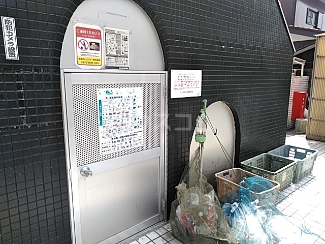 18/30 その他画像