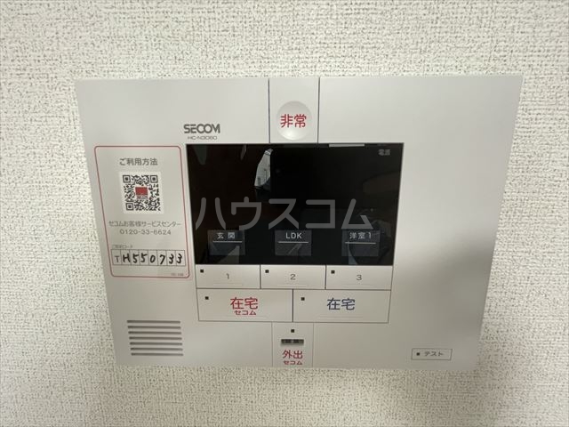 18/30 その他画像
