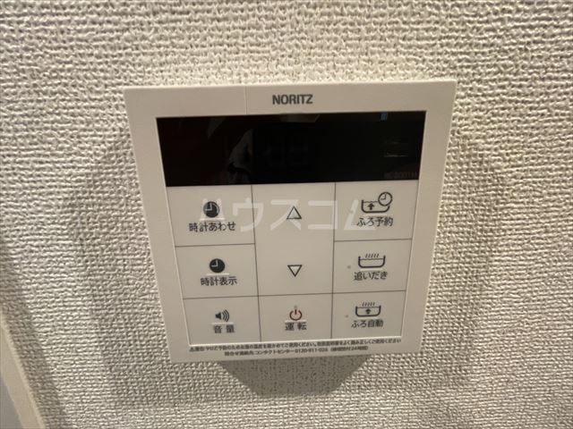 16/30 設備
