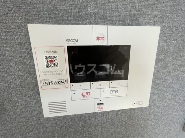 22/30 その他画像