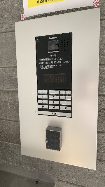23/30 その他画像