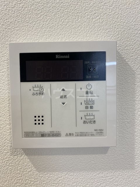 その他画像