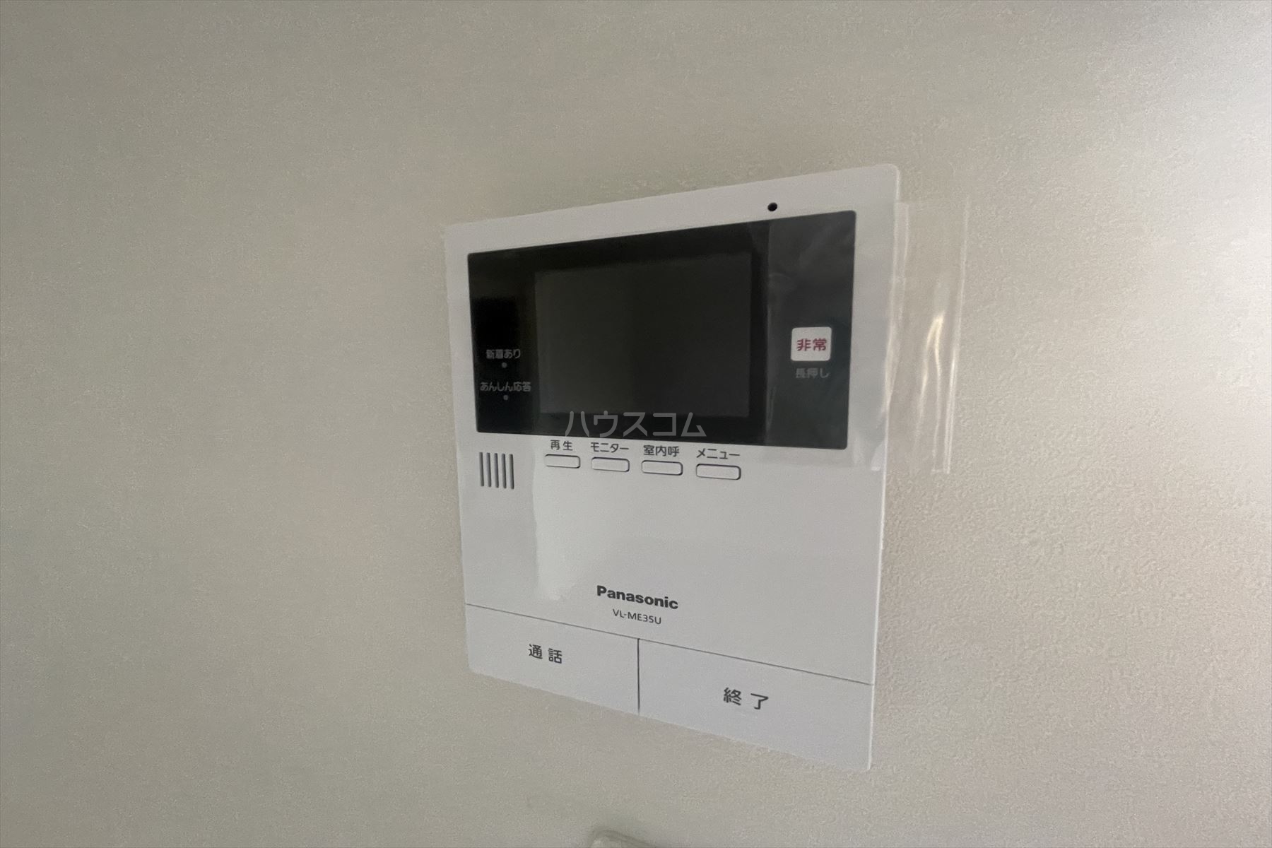 18/26 その他画像