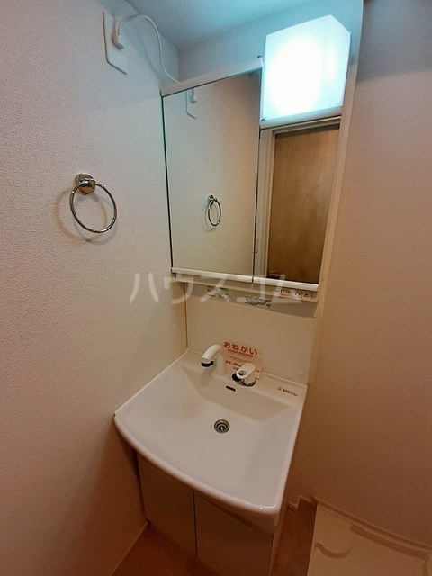 15/30 洗面
