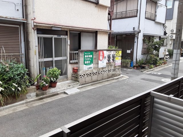 19/23 その他画像