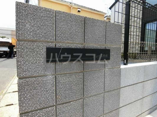 17/22 その他画像